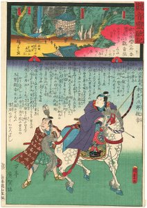 Utagawa Kunisada II - Kannon-in at Jukutsusan, No. 31 of the Chichibu Pilgrimage Route