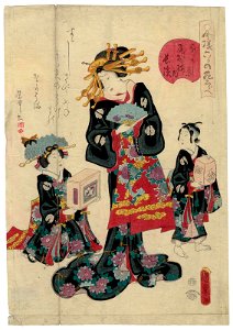 Utagawa Kunisada II - Nagahama of the Owari-rô in the New Yoshiwara