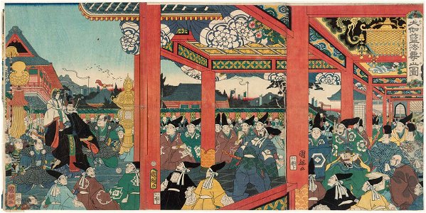 Utagawa Kuniteru II - The Ceremony at the Great Temple
