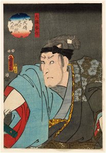 Utagawa Kunisada II - Actor Morita Kan'ya XI as Inuzuka Bansaku