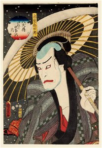 Utagawa Kunisada II - Actor Nakamura Tsuruzô I as Awayuki Nashirô