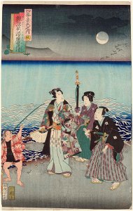 Utagawa Kunisada II - Autumn - Romantic Genji at Suma on a Moonlight Night