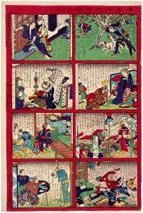 Utagawa Yoshifuji - Eight news stories