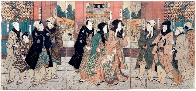 Utagawa Toyokuni - The kabuki actors (left to right) Bando Tsurujiro, Ichikawa sanzo, Ichikawa Danjuro VII, Matsumoto K... - Google Art ProjectFXD