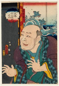Utagawa Kunisada II - Actor Ôtani Tomoemon IV as Yayayama Hikiroku