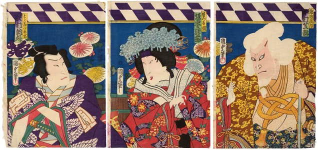 Utagawa Kunisada II - Actors Nakamura Shikan IV as Kiichi Hôgen, Bandô Mitsugorô VI as Minazuru-hime, and Sawamura Tosshô II as Torazô, Actually Ushiwaka