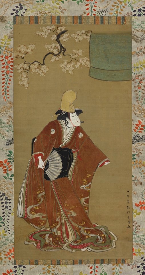 Utagawa Toyokuni 歌川豊国 - Segawa Kikunojō III as the Shirabyōshi in “Musume Dōjōji” - TL42147.45 - Harvard Art Museums