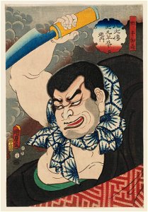 Utagawa Kunisada II - Actor Arashi Otohachi III as Priest Bungyû