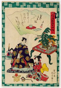Utagawa Kunisada II - Ch. 54, Yume no ukihashi