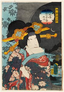 Utagawa Kunisada II - Actor Bandô Shûka I as Jin'yo's Concubine Tamazusa