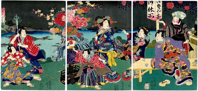 Utagawa Kunisada II - Genji's Festival of Alluring Flowers