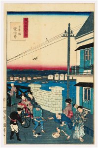 Utagawa Kuniteru II - Telegraph Station at Nihonbashi