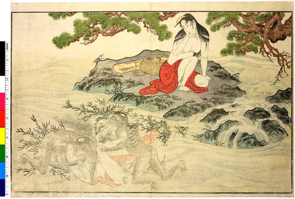 Utamakura 歌まくら (Poem of the Pillow) (BM OA+,0.133.1 1)
