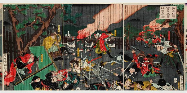 Utagawa Kuniteru II - In the Foothills of Mount Fuji, the Soga Brothers Achieve Their Revenge