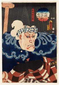 Utagawa Kunisada II - Actor Kataoka Ichizô I as the Boatman Kajikurô