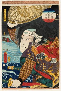 Utagawa Kunisada II - Actor Nakamura Fukusuke I as Jûjô Rikijirô
