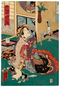 Utagawa Kunisada II - Courtesan Reading Letter