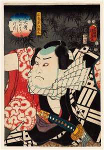 Utagawa Kunisada II - Actor Onoe Tamizô II as Ishikameya Jidanta