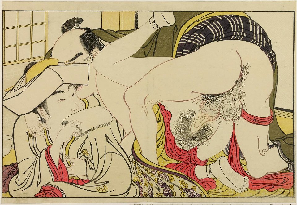Utamakura 歌まくら (Poem of the Pillow) (BM OA+,0.133.3 2)