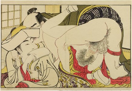 Utamakura 歌まくら (Poem of the Pillow) (BM OA+,0.133.3 2)