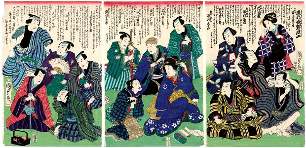 Utagawa Kunisada II - Lots of Popular Daughters and Sons-in-law - Actors Iwai Shijaku II as Osuma, Nakamura Shikan IV as Toyokura no Aruji, Ichimura Kakitsu IV