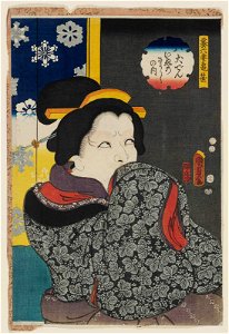 Utagawa Kunisada II - Actor Nakayama Bungorô II as Hikiroku's Wife Kamezasa