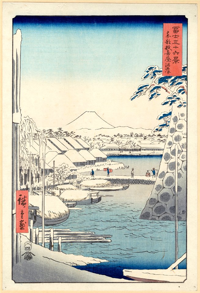 Utagawa Hiroshige I, published by Tsutaya Kichizō (Kōeidō) - Riverbank at Sukiya in Edo (Tōto Sukiya-gashi), from the series Thirty-six Views of Mount Fuji (Fuji... - Google Art Project