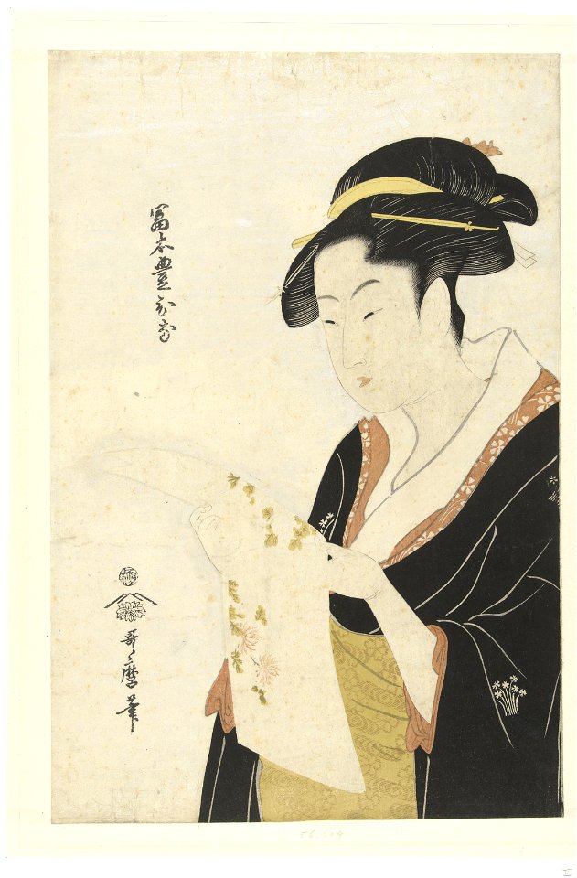 Utamaro (1792–96) Tomimoto Toyohisa reading a letter (Rijksmuseum)