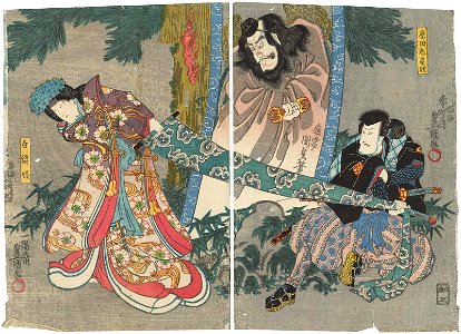 Utagawa Kunisada II - Actors Matsumoto Kinshô I as Haradamaru Naotoshi, Matsumoto Kôshirô V as a Painting of a Tengu, and Iwai Kumesaburô III as Shiranui-hime