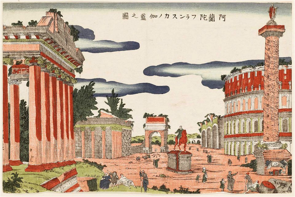 Utagawa Toyoharu (18th century, attributed) Oranda Furansukano garan no zu