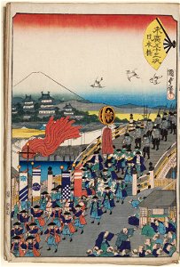 Utagawa Kunisada II - Nihonbashi