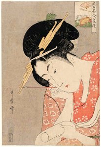 Utamaro (1795–96) Kōmei bijin rokkasen - Ōgiya Hanaōgi