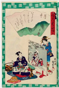 Utagawa Kunisada II - Ch. 19, Usugumo