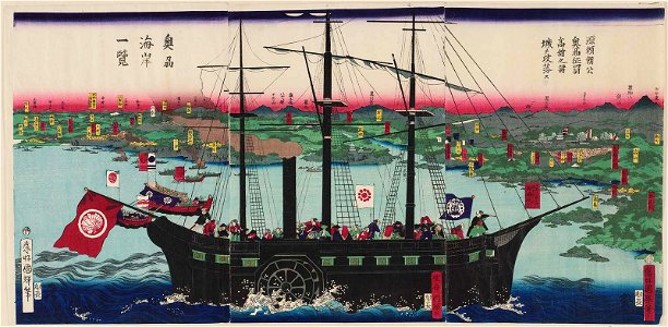 Utagawa Kuniteru II - In the Conquest of Ôshû Province, Lord Minamoto Yoritomo Captures the Fortress of Takadachi