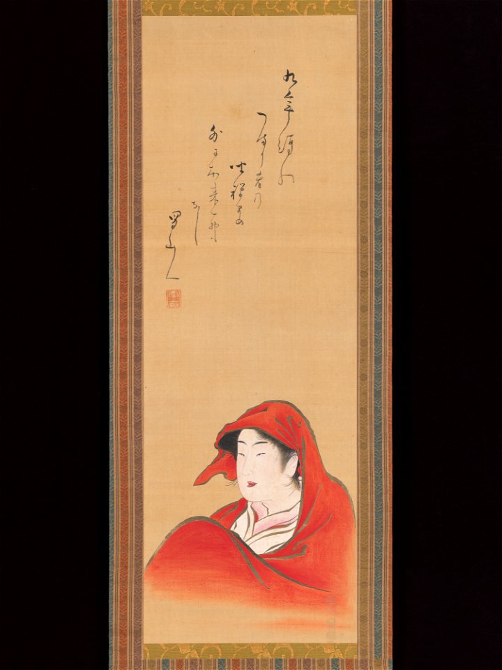 Utagawa Toyoharu - Courtesan as Daruma - 2018.914.2 - Metropolitan Museum of Art
