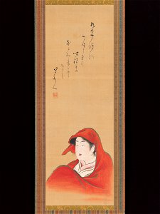 Utagawa Toyoharu - Courtesan as Daruma - 2018.914.2 - Metropolitan Museum of Art