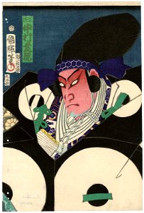 Utagawa Kuniteru II - Actor Nakamura Shikan IV as Masakiyo