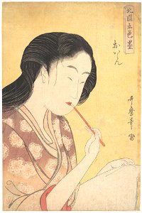 Utamaro (c. 1794–95) Hokkoku Goshiki-zumi - Oiran (Met)