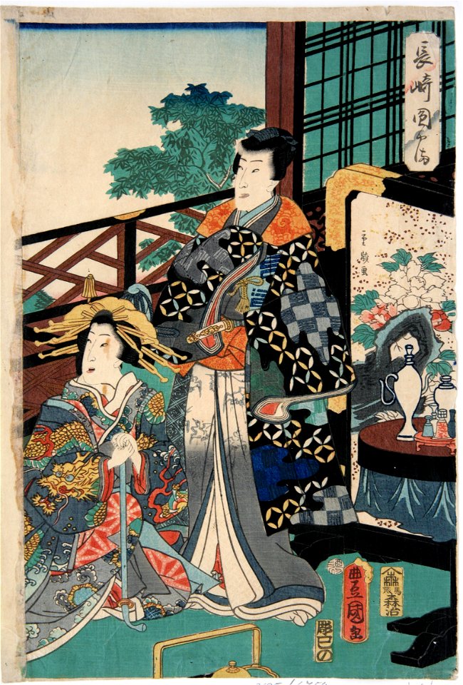 Utagawa Kunisada (1786 - 1864), Hiroshige II (Shigenobu) (1826-1869), Japonia Districtul Plăcerilor Maruyama din Nagasaki),1861 Xilogravură color, hârtie