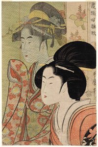 Utamaro (c. 1794–95) Kasumi-ori Musume Hinagata - Sudare (MFA)