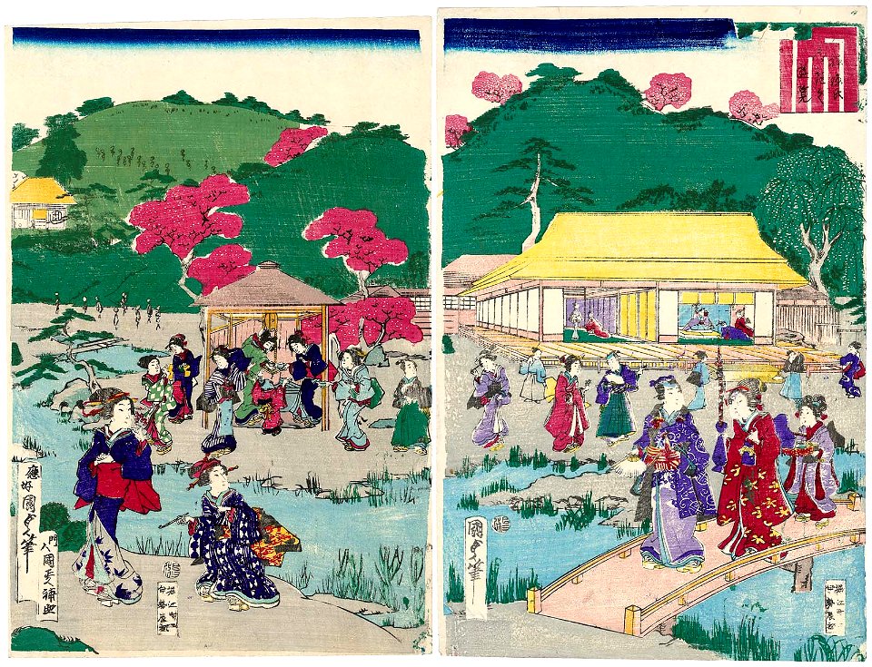 Utagawa Kunisada II - A Visit to the Palace Garden