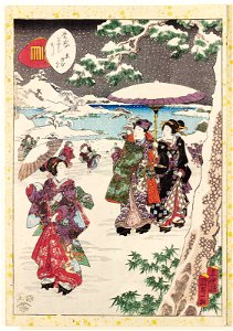 Utagawa Kunisada II - No. 6, Suetsumuhana