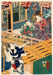 Utagawa Kunisada II - Courtesan, Kamuro and Boatman