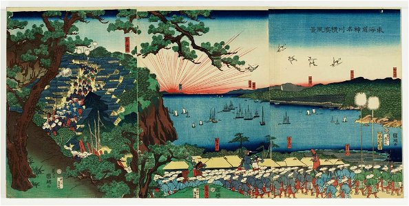 Utagawa Kuniteru II - View of Yokohama in Kanagawa Province on the Tôkaidô Road
