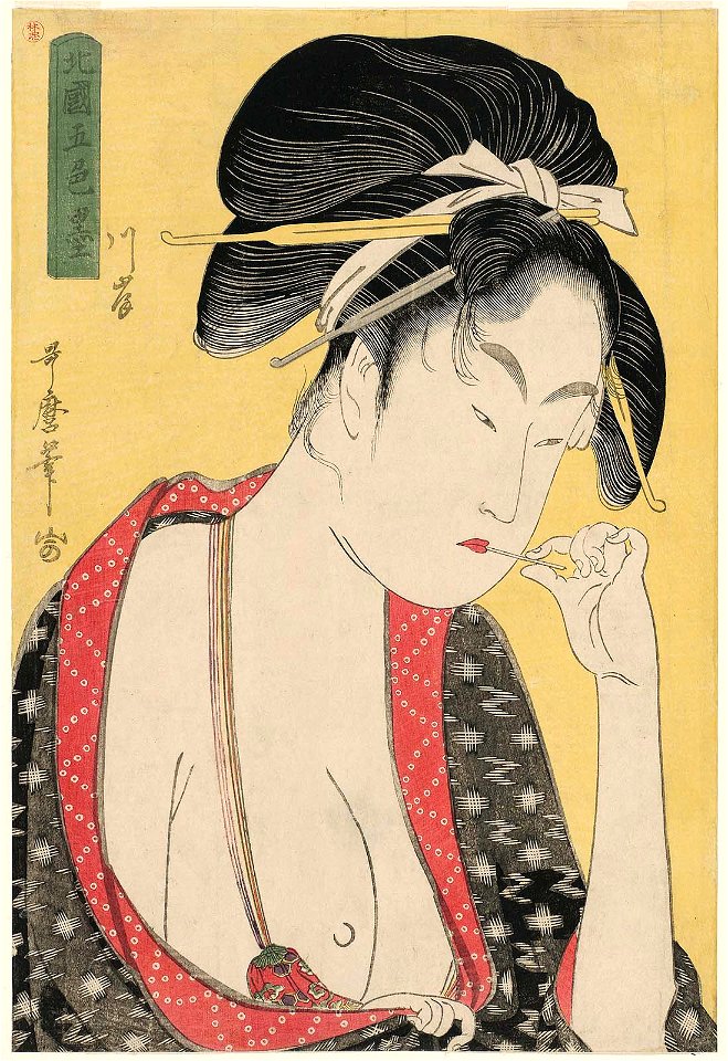 Utamaro (c. 1794–95) Hokkoku Goshiki-zumi - Kashi (MFA)