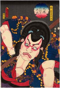 Utagawa Kunisada II - Actor Bandô Mitsuemon as Akaiwa Gajirô