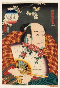 Utagawa Kunisada II - Actor Asao Okuyama III as Nurude Gobaiji