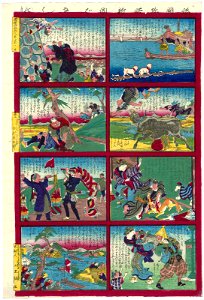 Utagawa Yoshifuji - Eight news stories (2)