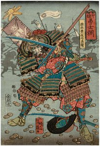 Utagawa Yoshifuji - Morozumi Bungo no kami Masamori, from the series Valiant Warriors of Echigo and Kai