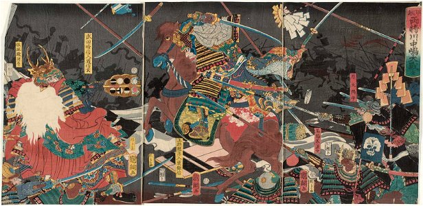 Utagawa Kuniteru II - Complete View of the Great Battle between the Two Generals of Kai Province and Echigo Province at Kawanakajima